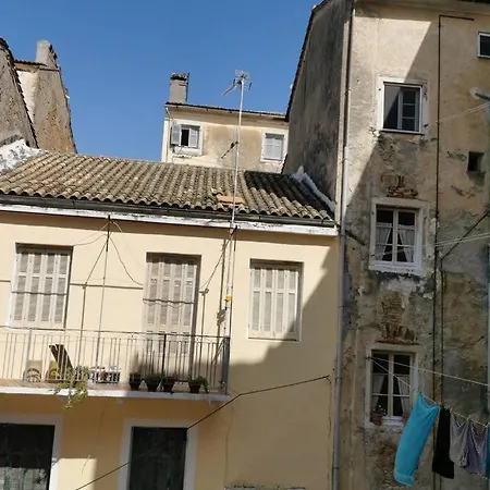 Corfiot Cozy House