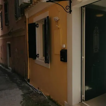 Σπίτι διακοπών Corfiot Cozy House