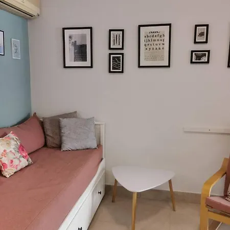 Corfiot Cozy House Σπίτι διακοπών