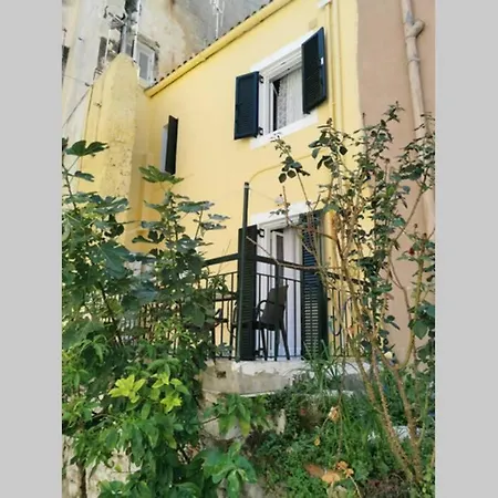 Corfiot Cozy House