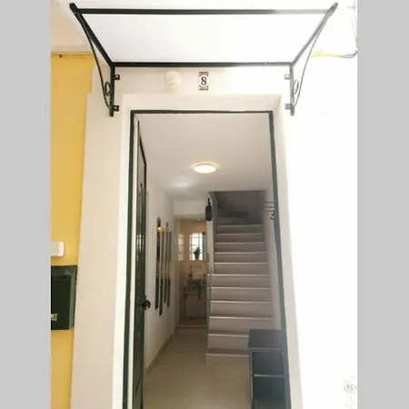 Corfiot Cozy House